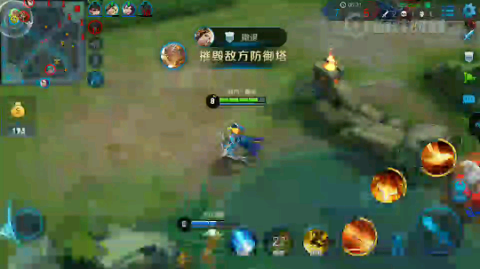 王者荣耀钻石排位——后羿