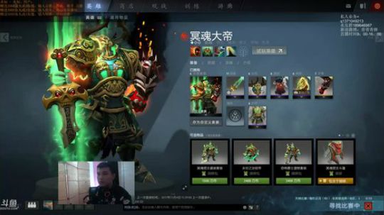 花仙子的直播间 2017-11-04 11点场