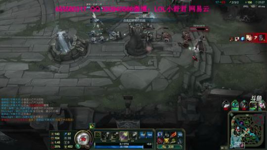号令之旗，偷塔提莫~ 2017-11-04 13点场