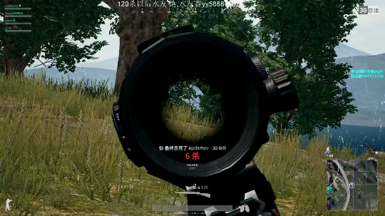 pigff的直播精彩时刻：【PIGFF】自定义服务器，发现金~