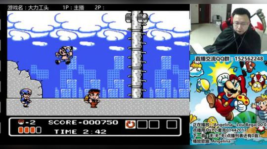 a鬼哥晒脸勇闯FC，毁童年毁三观 2017-11-04 22点场