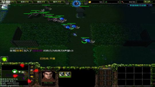 高三直播间 ... 2017-11-05 08点场