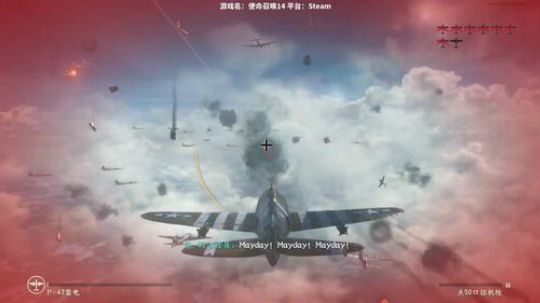 使命召唤14：一个老兵的专业躺尸修养 2017-11-05 02点场