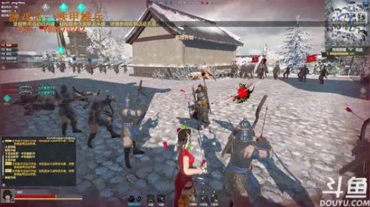 网络版骑砍，晚上八点抽个丈八蛇矛 2017-11-04 17点场