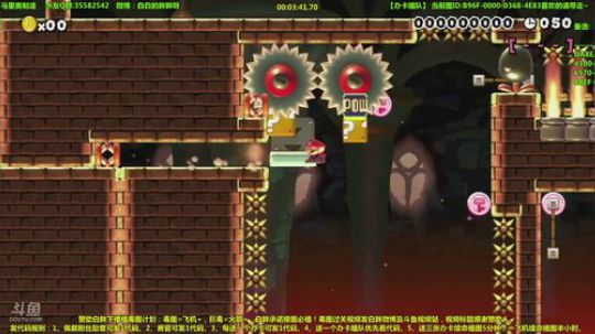 2017.11. 4直播精彩片段之智商突然爆炸