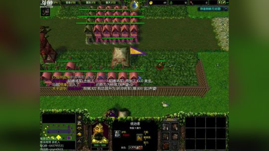 高三直播间 ... 2017-11-05 16点场