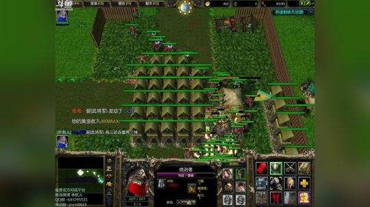 高三直播间 ... 2017-11-05 18点场