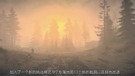 新游快讯20171030-1105