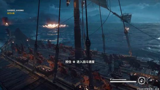 有大佬来催流弊吗，刺客信条：起源 困难 2017-11-04 00点场