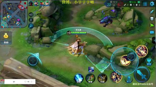 荣耀单排李白玄策~ 2017-11-05 19点场