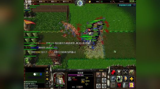 高三直播间 ... 2017-11-05 14点场