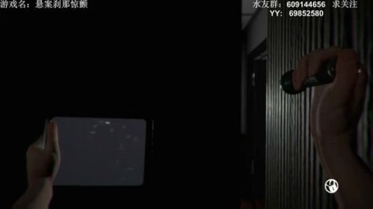 各种惊悚恐怖游戏，你爱看的这里都有 2017-11-03 23点场