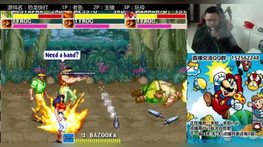 a鬼哥晒脸勇闯FC，毁童年毁三观 2017-11-04 00点场