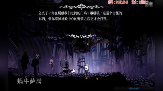 【涵】无聊的一天又开始了。 2017-11-04 15点场