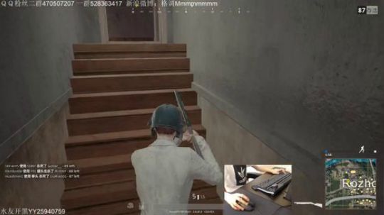 格调：认真认真再认真 2017-11-05 19点场