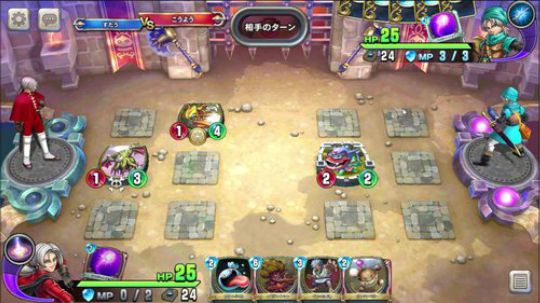【小苏】天梯套路深，慢慢往上登 2017-11-04 21点场