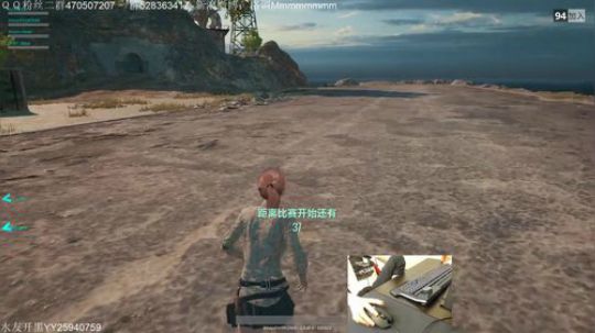 格调：认真认真在认真 2017-11-04 21点场