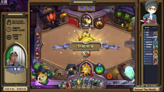 第三次美服竞技场叒12胜啦