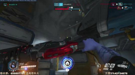 毛毛:定个级，十连败的那种！ 2017-11-05 12点场