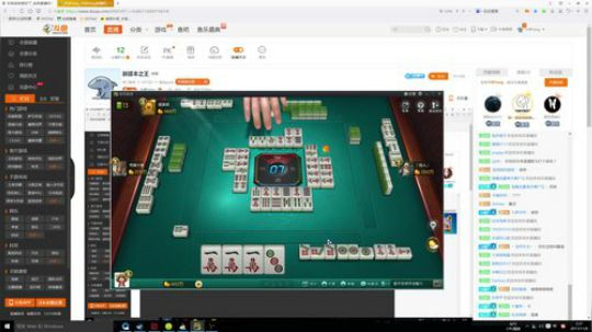 新版本之王 2017-11-06 02点场