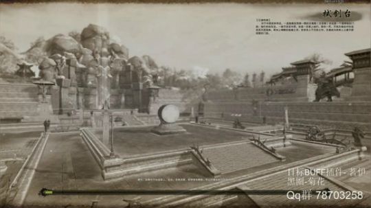 【黎拆】无敌老霸刀 2017-10-31 19点场