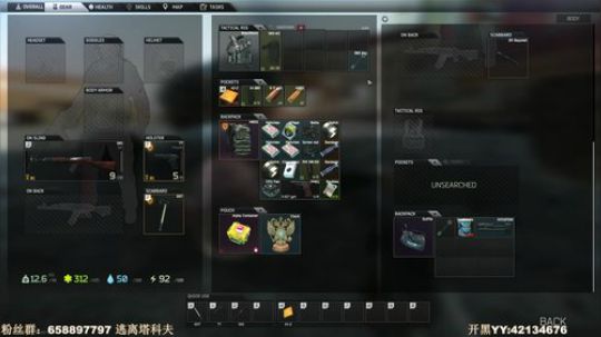 毛毛:定个级，十连败的那种！ 2017-11-05 14点场