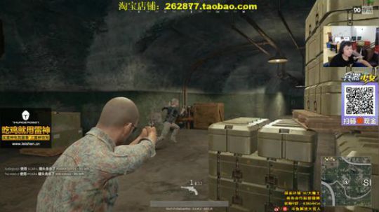 线下直播，继续锤。。。。 2017-11-05 22点场