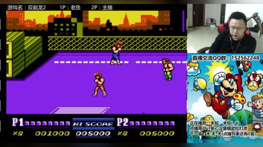 a鬼哥晒脸勇闯FC，毁童年毁三观 2017-11-05 22点场