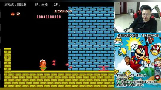 a鬼哥晒脸勇闯FC，毁童年毁三观 2017-11-05 00点场