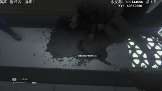 各种惊悚恐怖游戏，你爱看的这里都有 2017-11-06 00点场