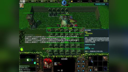 高三直播间 ... 2017-11-06 14点场