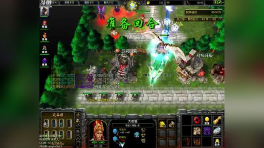 高三直播间 ... 2017-11-05 22点场