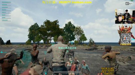 线下直播，继续锤。。。。 2017-11-05 00点场
