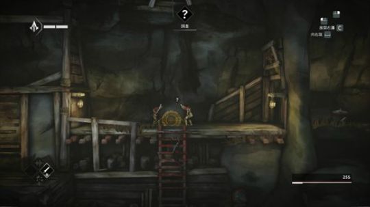 7号仁王PC版，之前吃鸡娱乐一下 2017-11-05 20点场