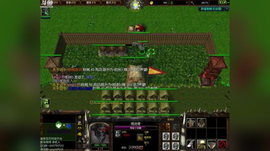 高三直播间 ... 2017-11-06 12点场