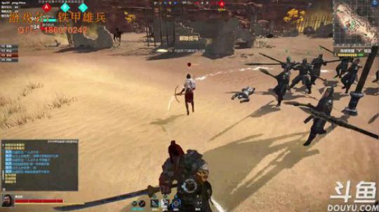 网络版骑砍，开黑吗我玩半藏！ 2017-11-05 19点场