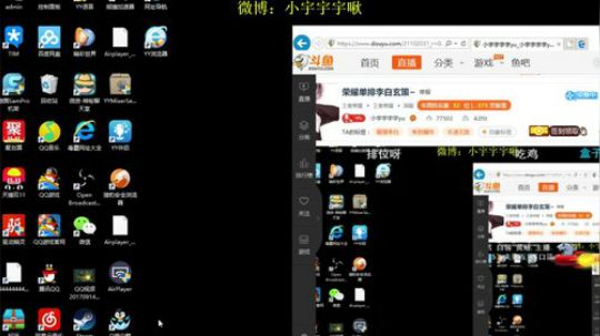 荣耀单排李白玄策~ 2017-11-05 21点场
