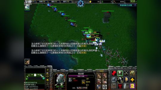 高三直播间 ... 2017-11-06 22点场