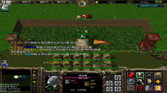 高三直播间 ... 2017-11-07 08点场