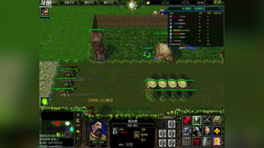 高三直播间 ... 2017-11-06 18点场