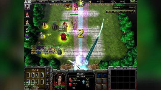 高三直播间 ... 2017-11-06 08点场