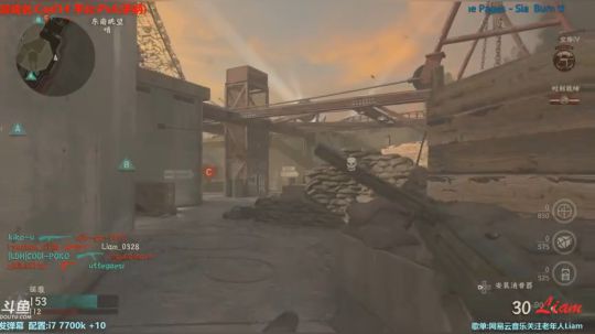 Liam：Ps4【Cod14】多人 P5