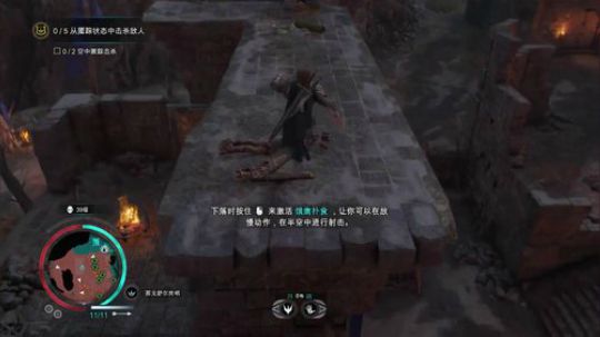 中土世界，战争之影! 2017-11-04 19点场