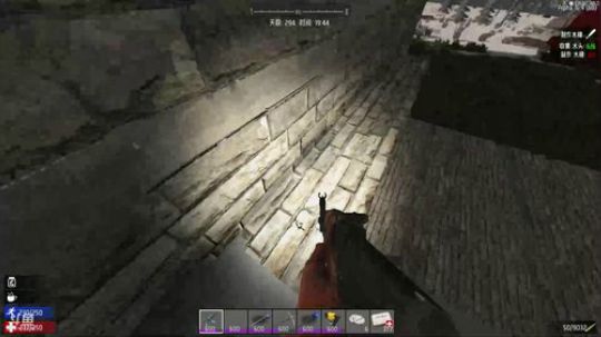 【大卫】开开心心，贼必 2017-11-06 13点场