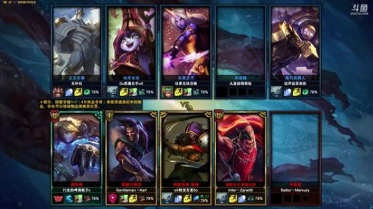 【大卫】开开心心，贼必 2017-11-04 16点场