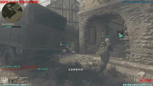 Liam：Ps4【Cod14】多人 P6