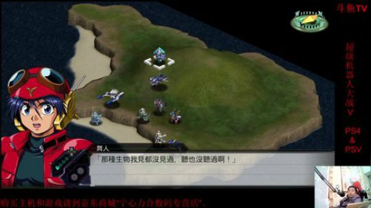 机战：看完电影回来了。 2017-11-05 00点场