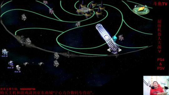 机战：星期一了大家帮我抢排名啊。 2017-11-06 23点场