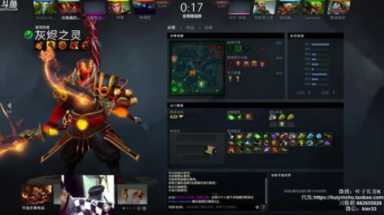 血战之命 灰烬再临 15杀送刀币 2017-11-06 23点场