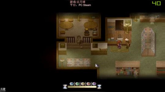 夜曲 去月球 to the moon 2017-11-07 01点场